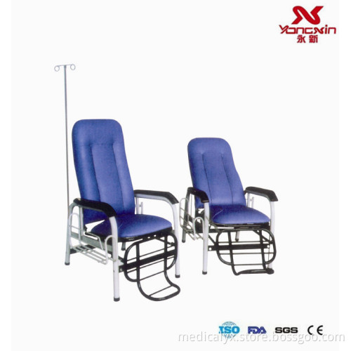 Luxury Transfusion Chair (YXZ-031)